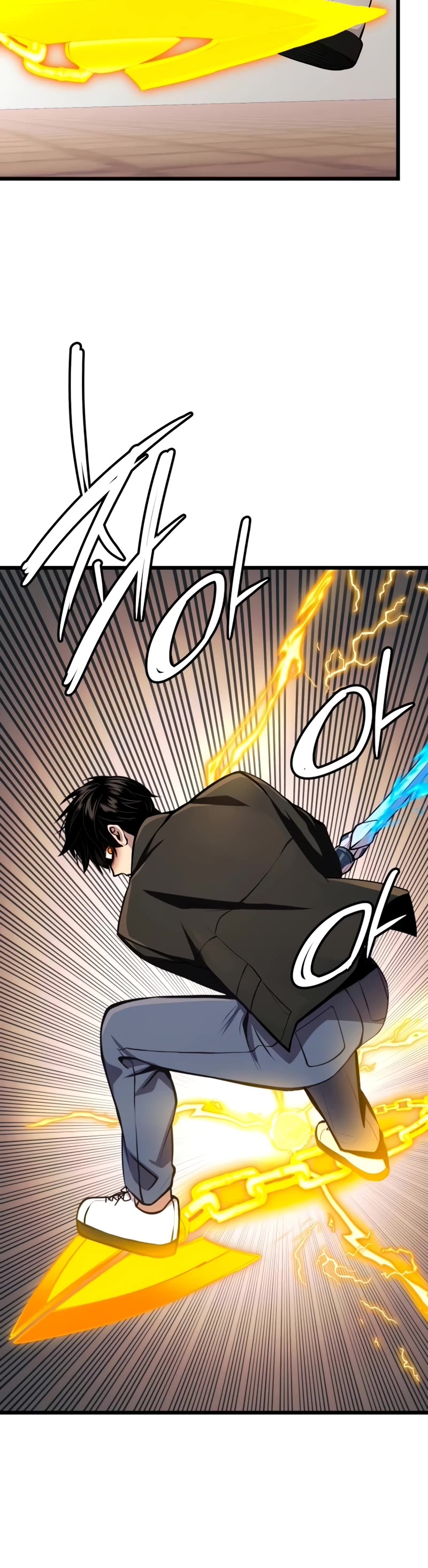 I Obtained a Mythic Item Chapter 103 page 16 - Chapter 103