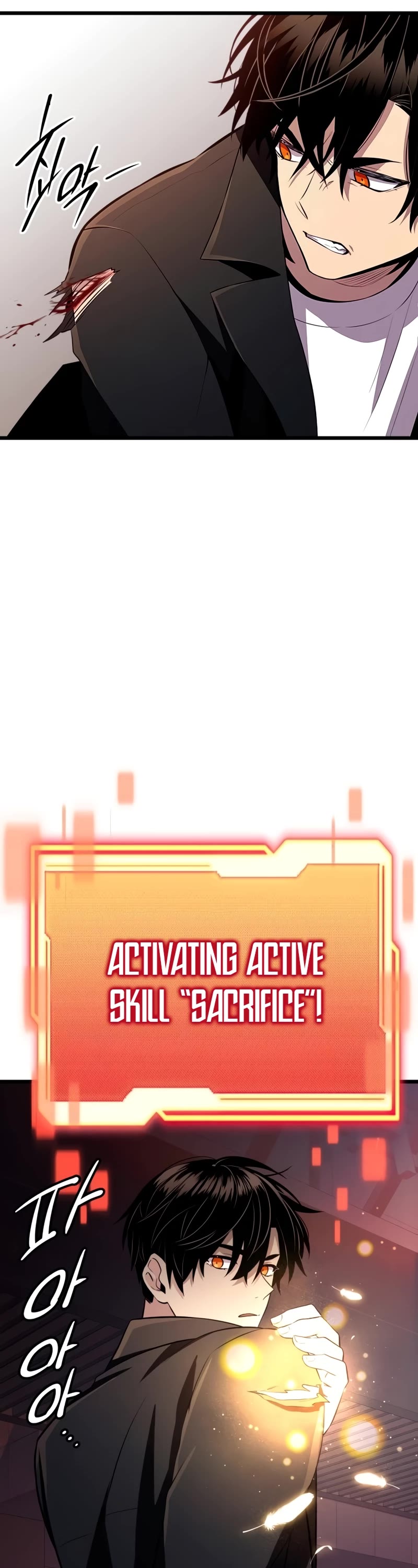 I Obtained a Mythic Item Chapter 103 page 18 - Chapter 103