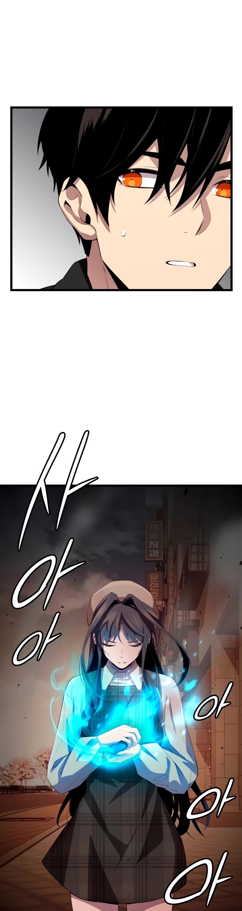 I Obtained a Mythic Item Chapter 103 page 2 - Chapter 103