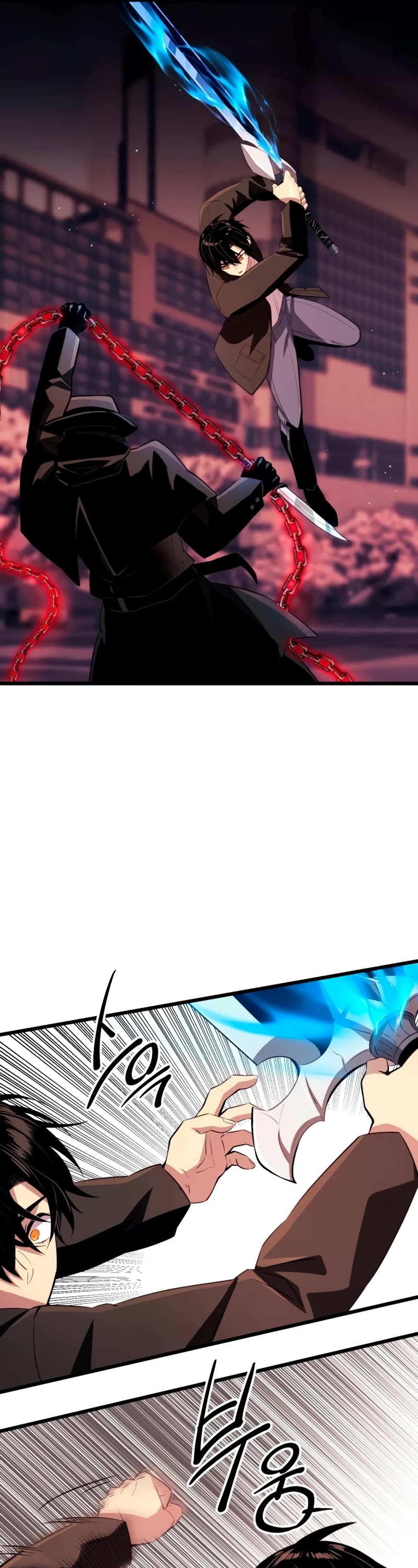 I Obtained a Mythic Item Chapter 103 page 27 - Chapter 103
