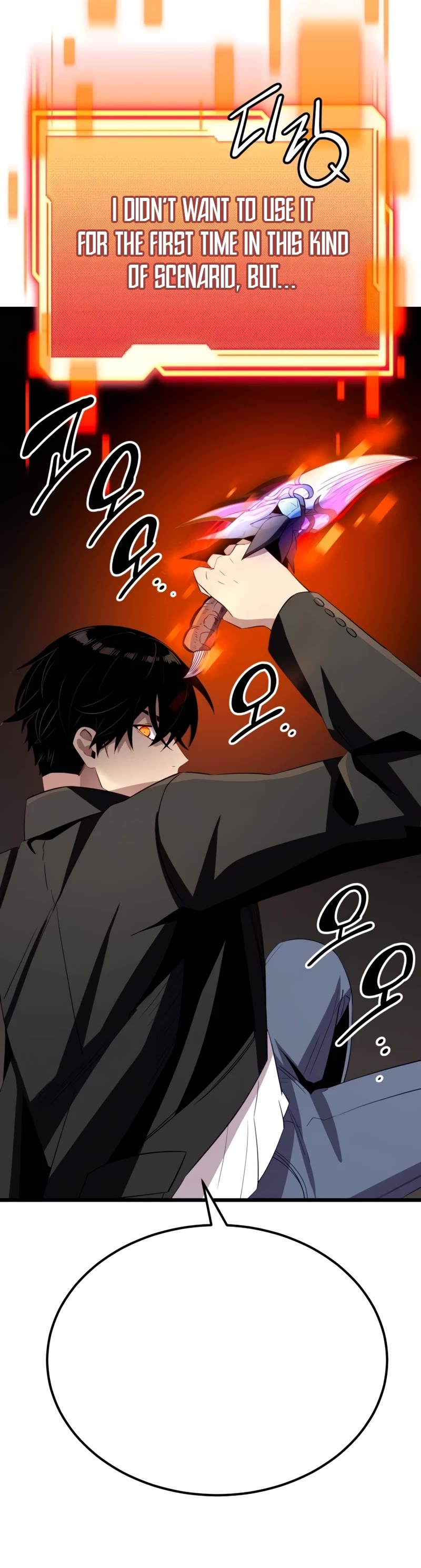 I Obtained a Mythic Item Chapter 103 page 36 - Chapter 103
