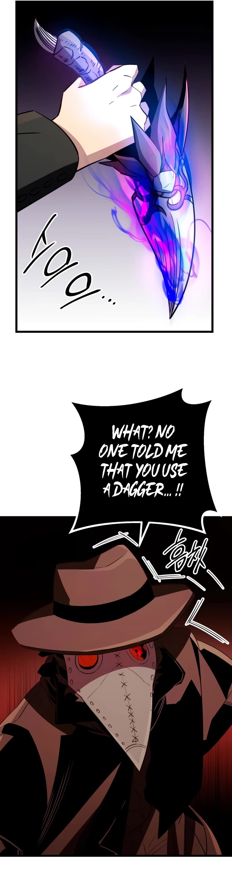 I Obtained a Mythic Item Chapter 103 page 37 - Chapter 103