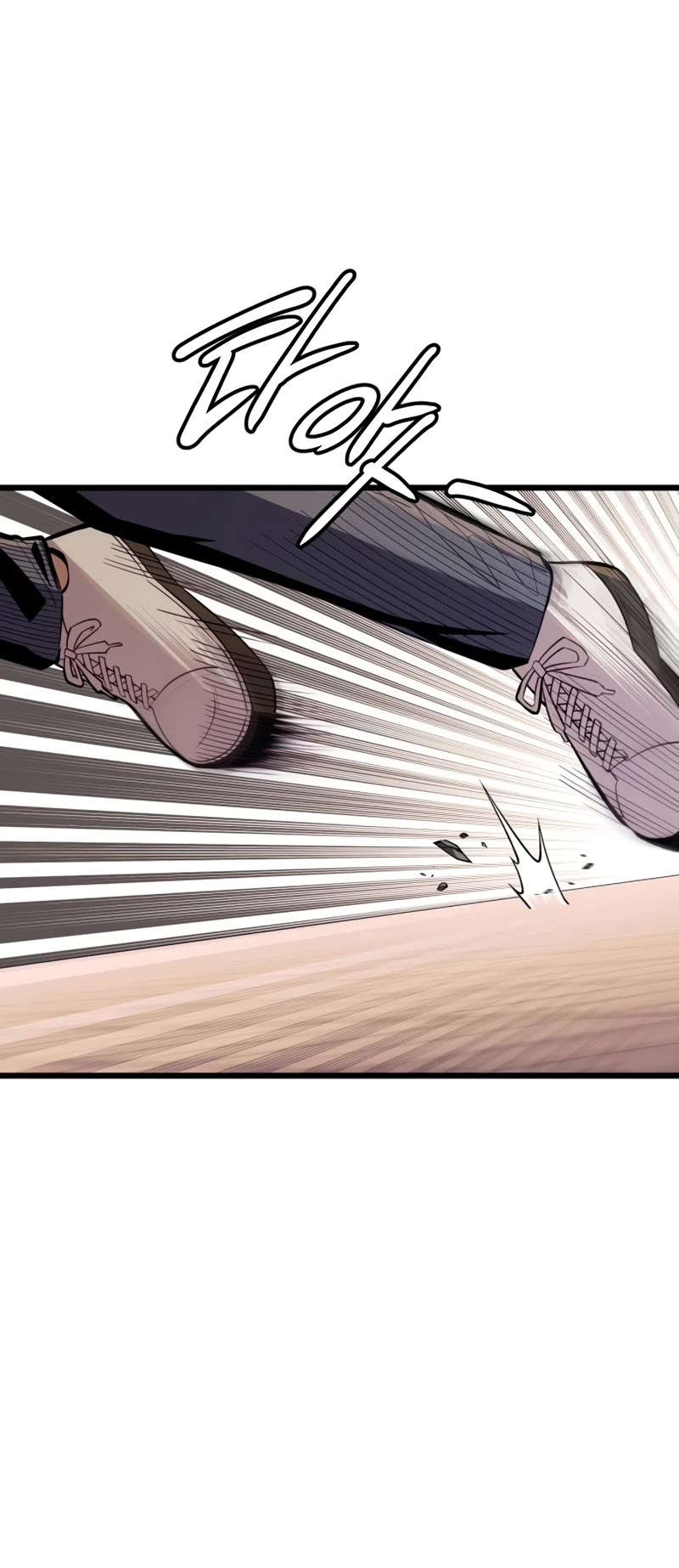 I Obtained a Mythic Item Chapter 103 page 41 - Chapter 103