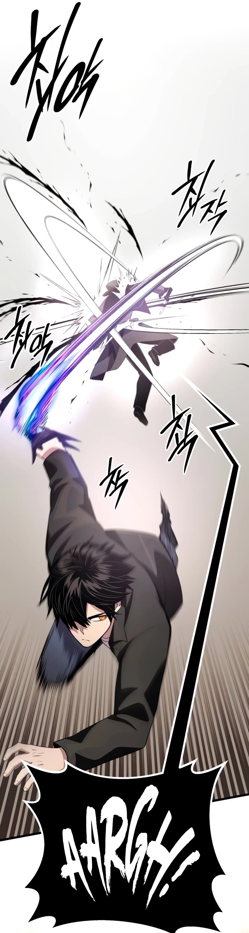 I Obtained a Mythic Item Chapter 103 page 42 - Chapter 103