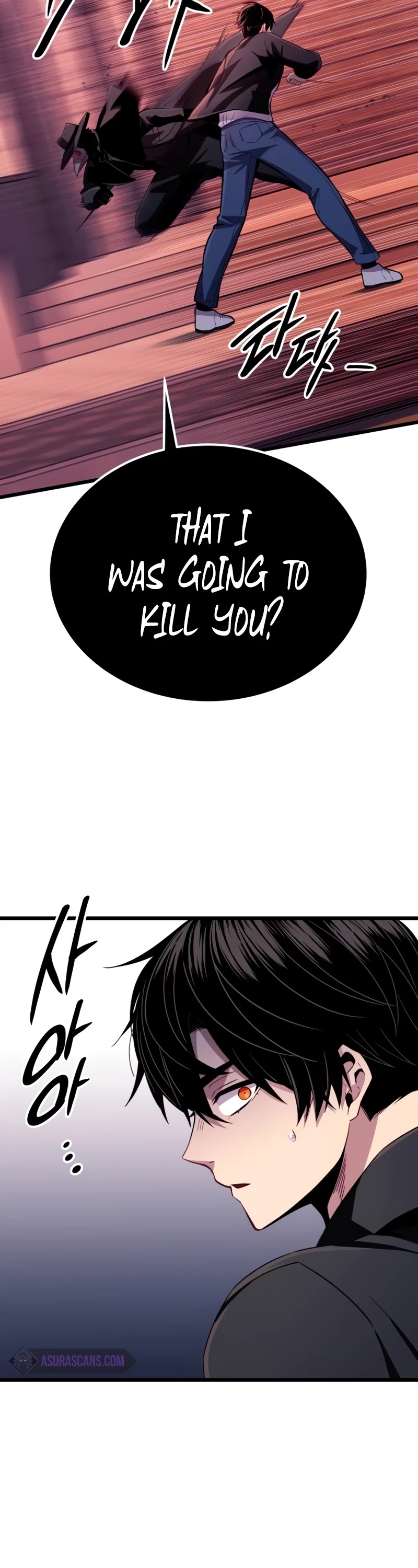 I Obtained a Mythic Item Chapter 103 page 51 - Chapter 103