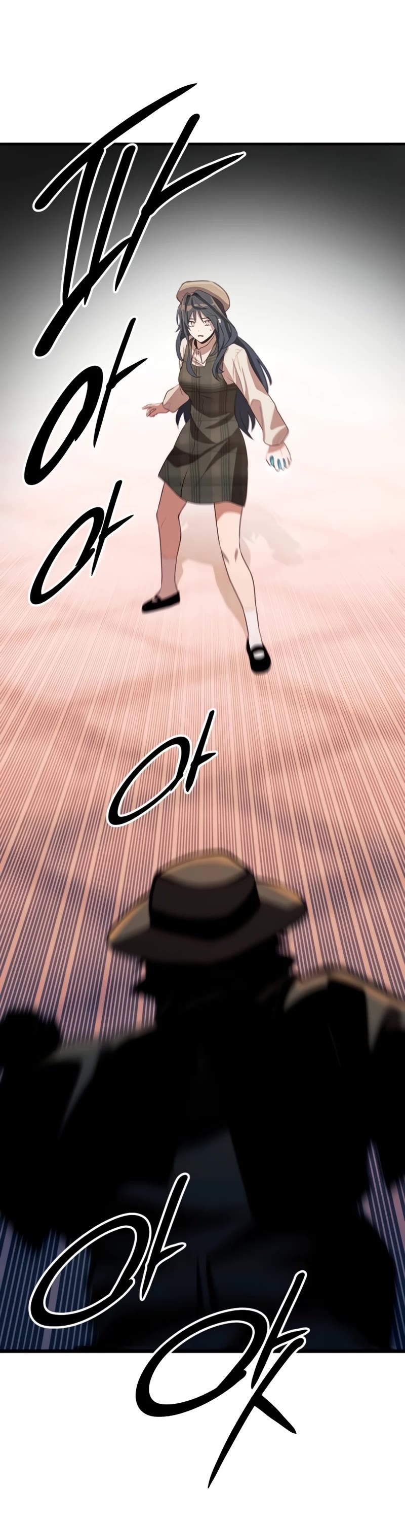 I Obtained a Mythic Item Chapter 103 page 52 - Chapter 103