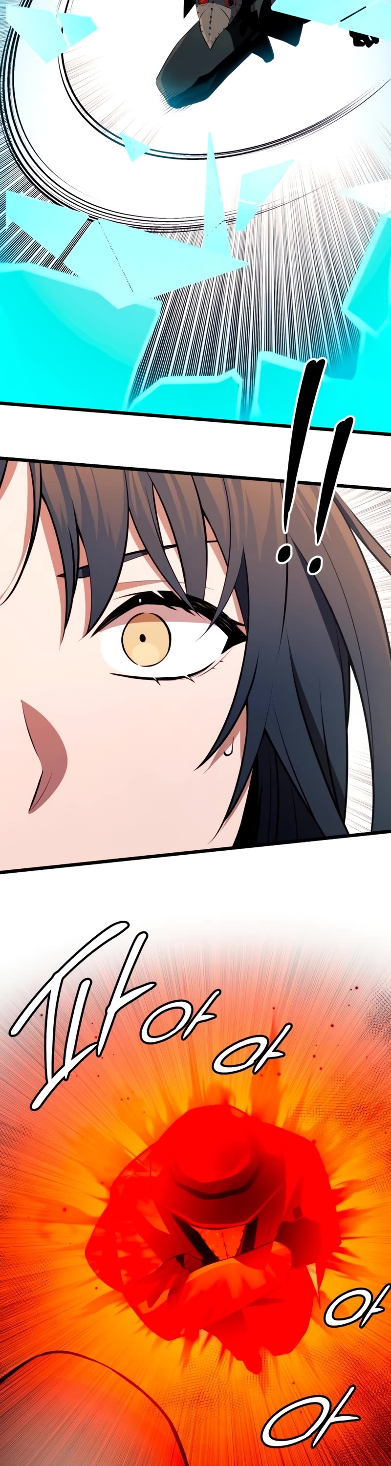 I Obtained a Mythic Item Chapter 103 page 54 - Chapter 103