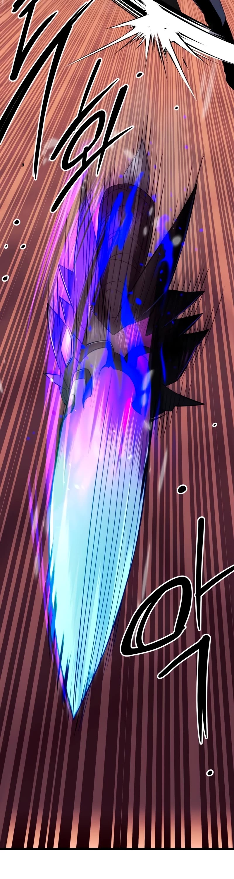 I Obtained a Mythic Item Chapter 103 page 56 - Chapter 103