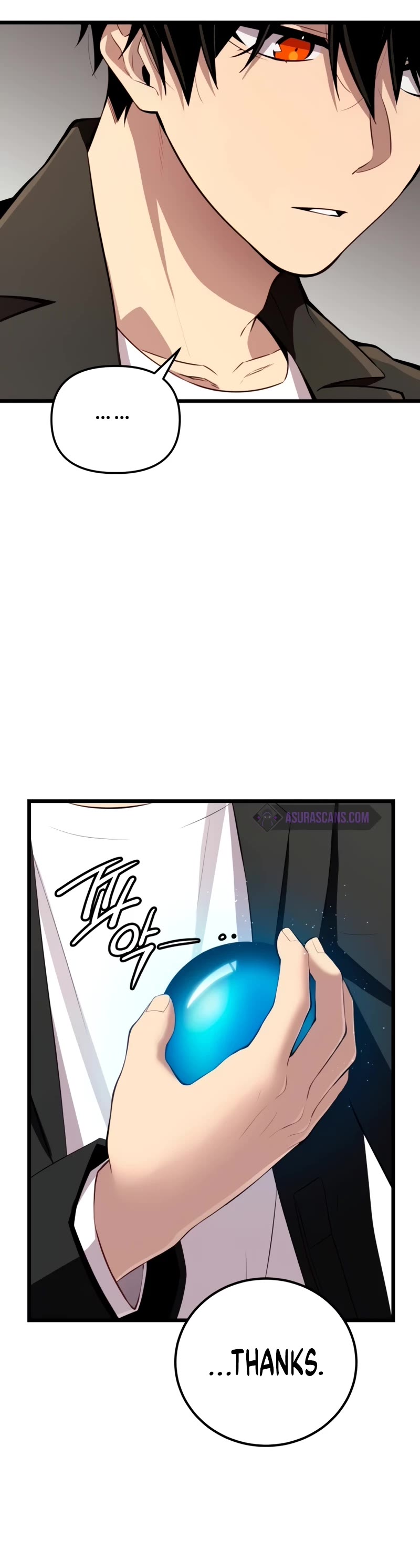 I Obtained a Mythic Item Chapter 103 page 6 - Chapter 103