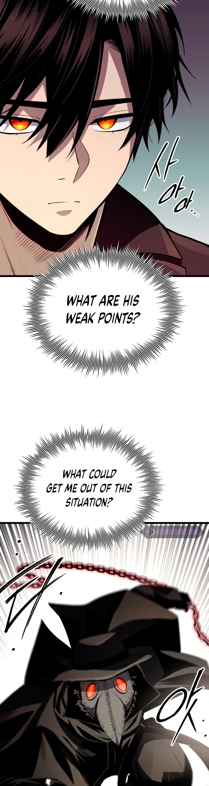 I Obtained a Mythic Item Chapter 103 page 8 - Chapter 103