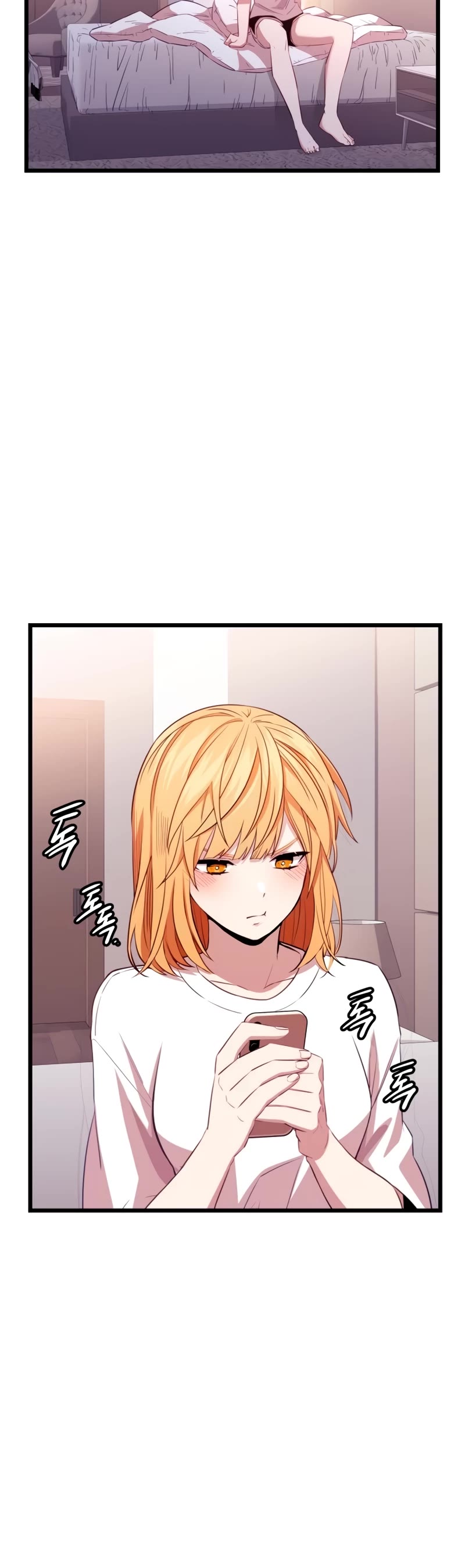 I Obtained a Mythic Item Chapter 104 page 16 - Chapter 104