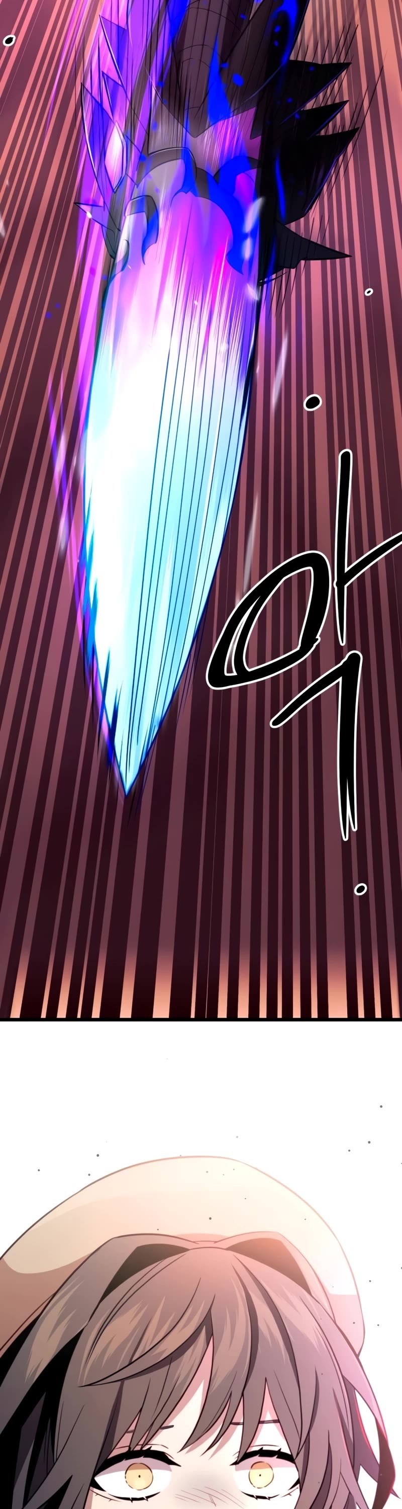 I Obtained a Mythic Item Chapter 104 page 3 - Chapter 104