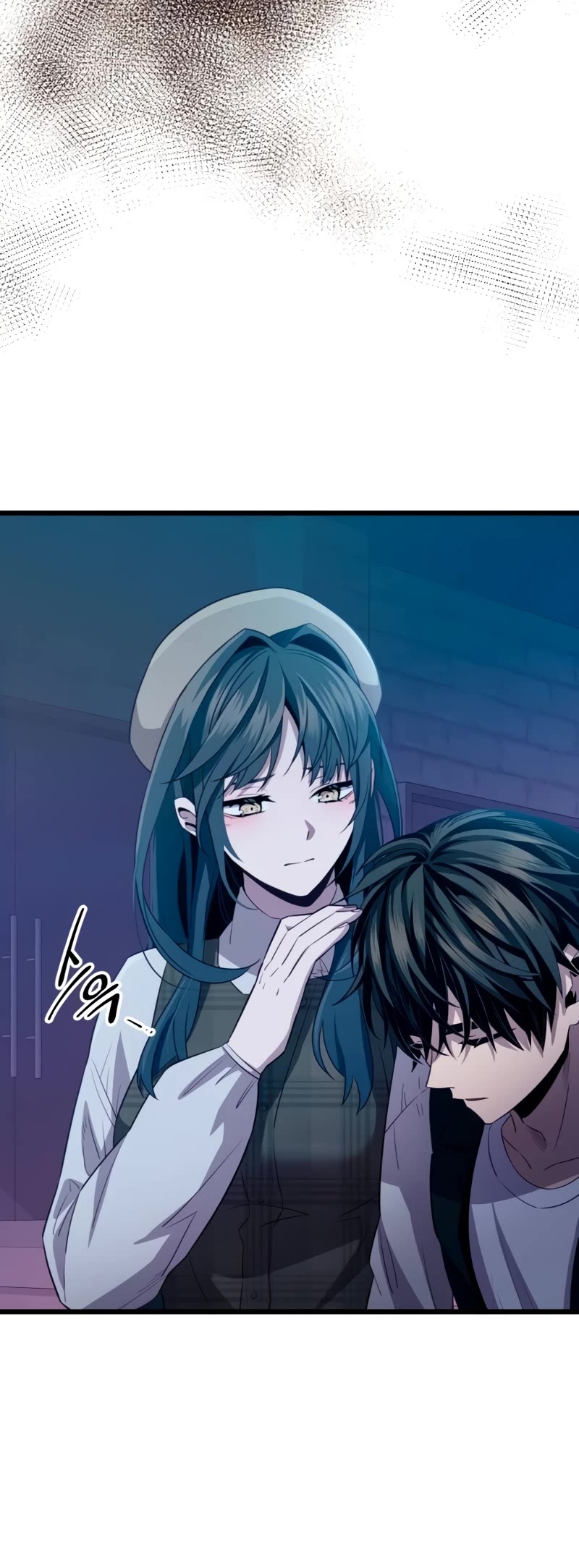 I Obtained a Mythic Item Chapter 104 page 36 - Chapter 104