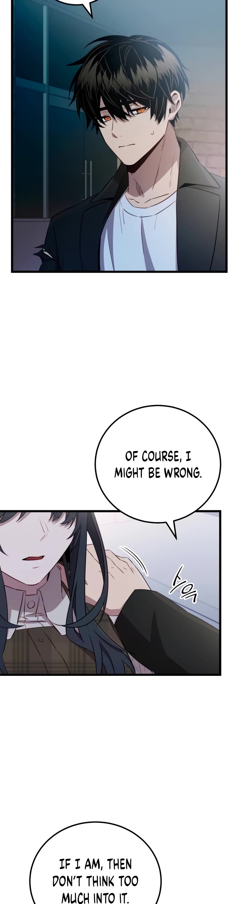 I Obtained a Mythic Item Chapter 104 page 43 - Chapter 104