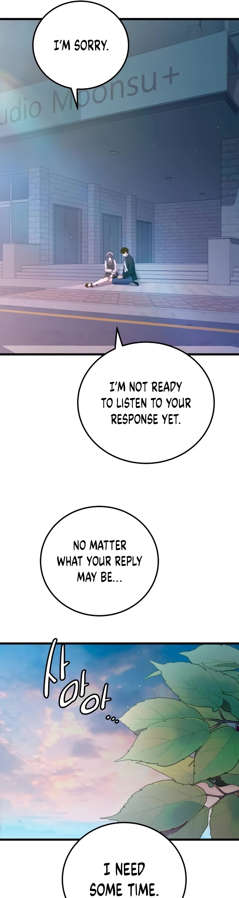 I Obtained a Mythic Item Chapter 104 page 47 - Chapter 104