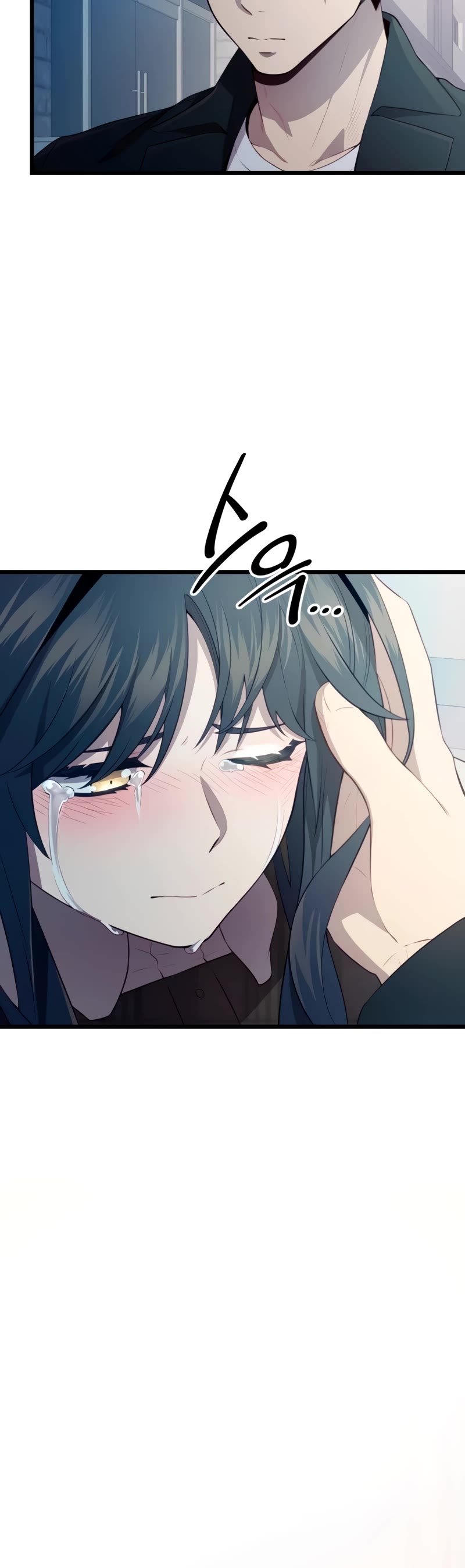 I Obtained a Mythic Item Chapter 104 page 50 - Chapter 104