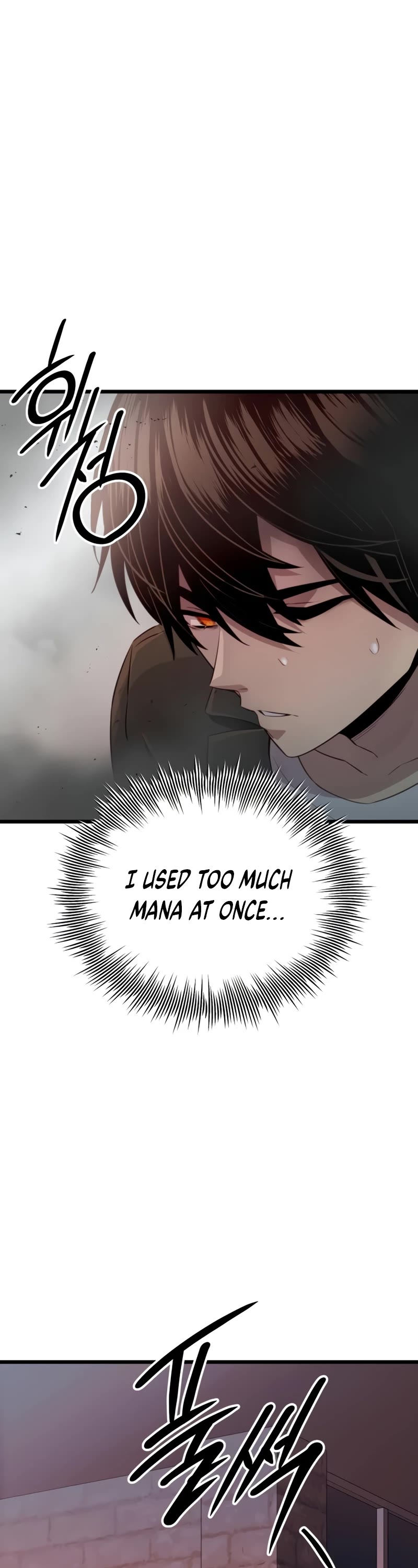 I Obtained a Mythic Item Chapter 104 page 8 - Chapter 104