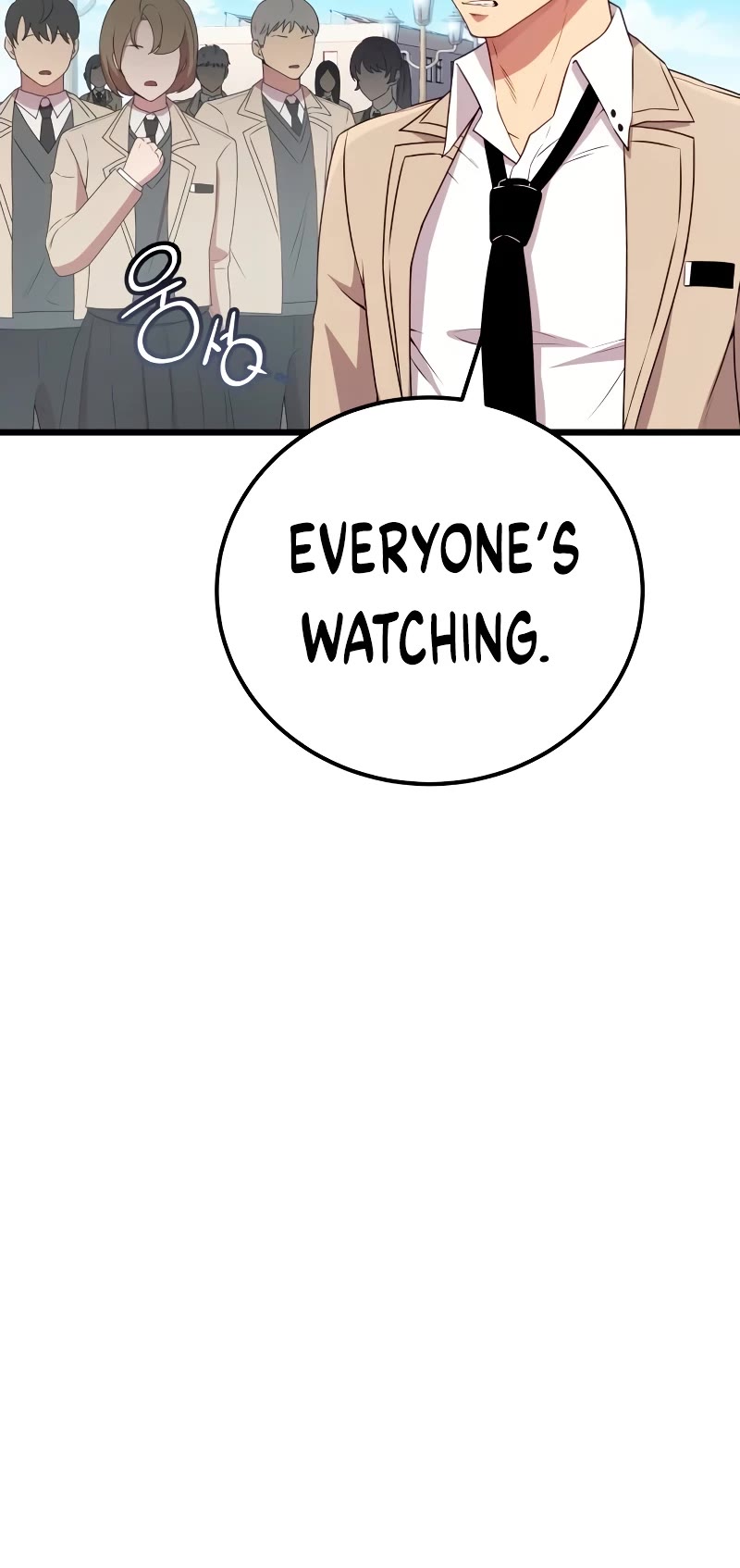 I Obtained a Mythic Item Chapter 105 page 29 - Chapter 105