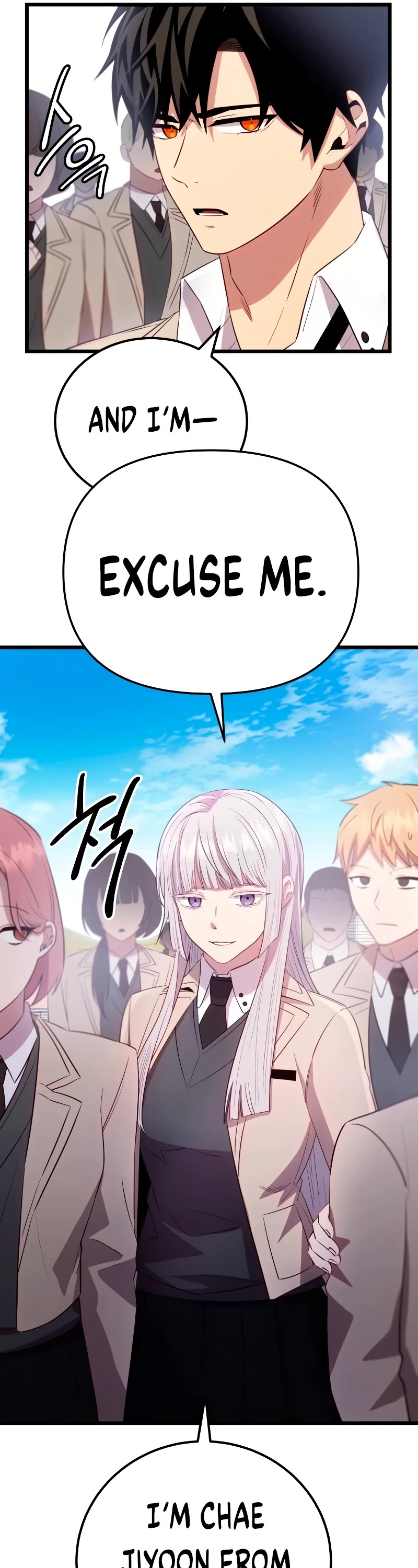 I Obtained a Mythic Item Chapter 105 page 30 - Chapter 105