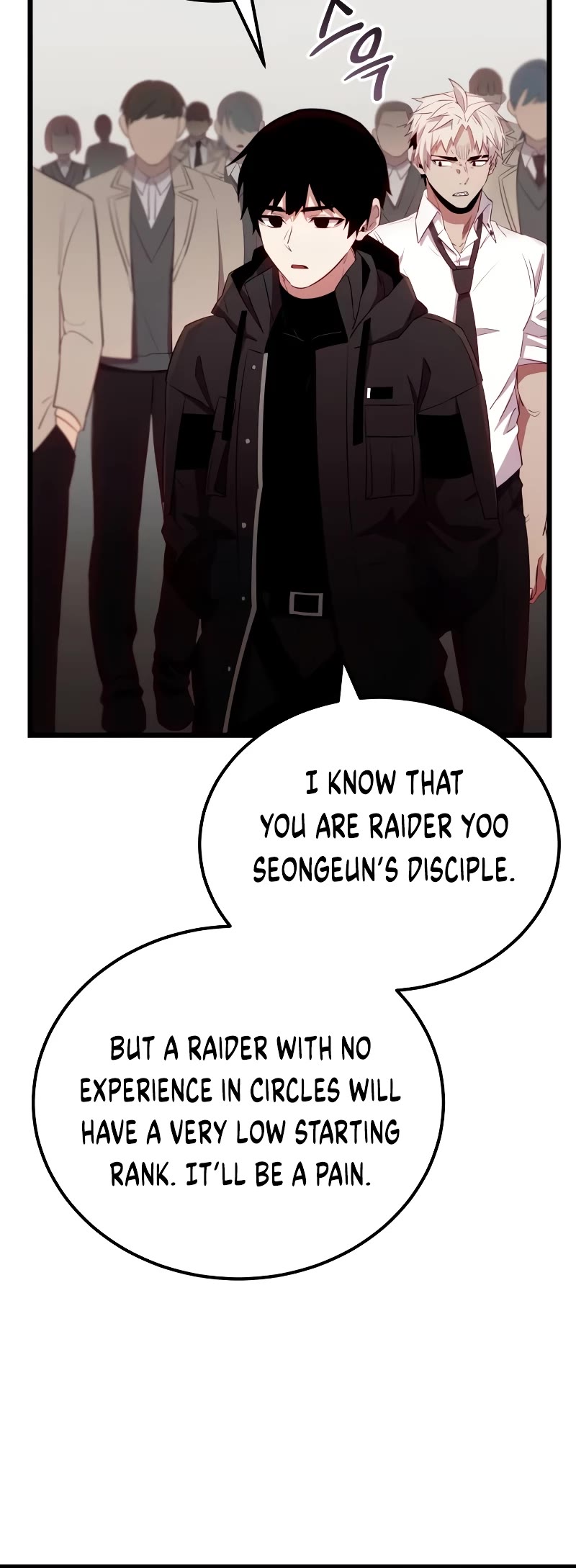 I Obtained a Mythic Item Chapter 105 page 39 - Chapter 105