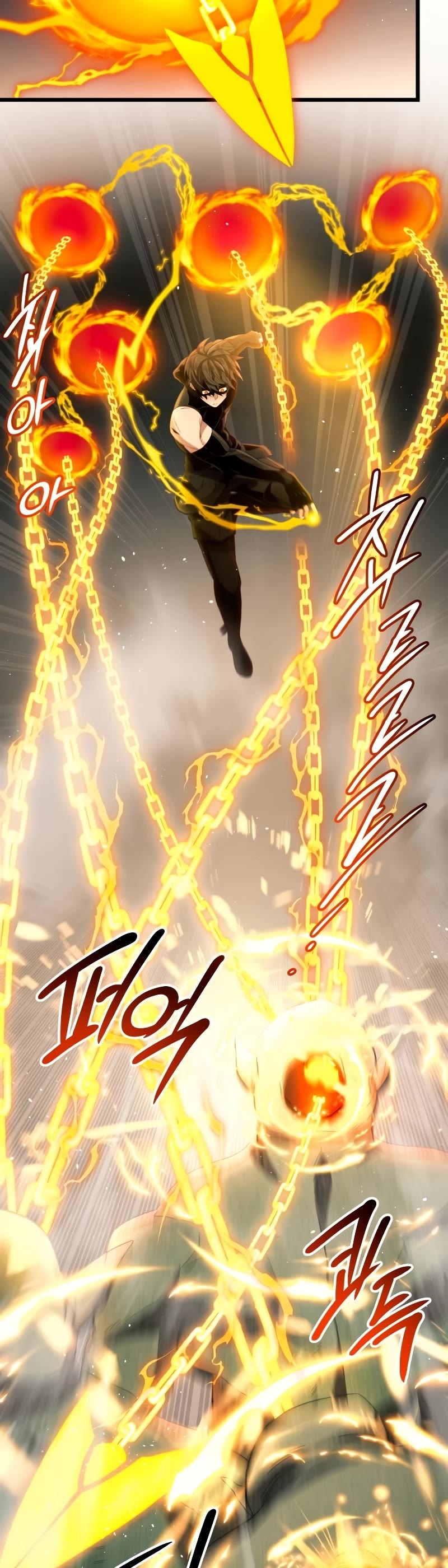 I Obtained a Mythic Item Chapter 105 page 4 - Chapter 105