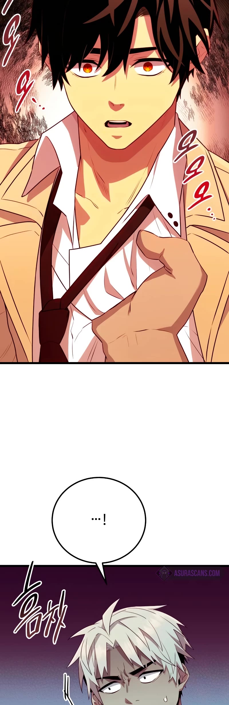 I Obtained a Mythic Item Chapter 105 page 43 - Chapter 105