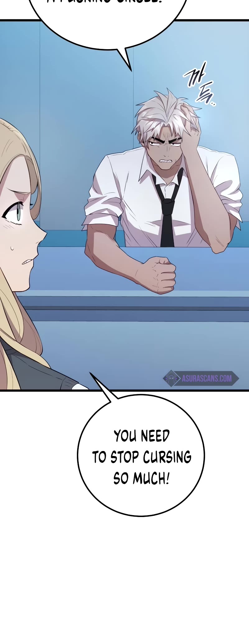 I Obtained a Mythic Item Chapter 105 page 49 - Chapter 105