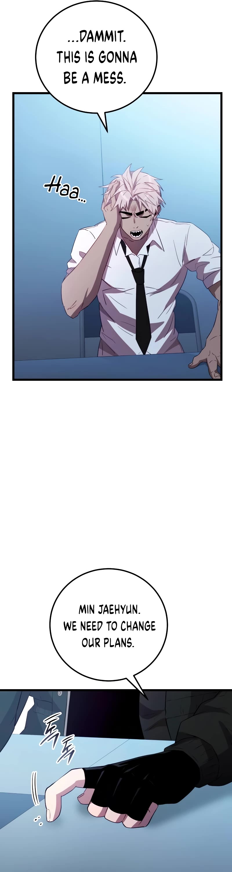 I Obtained a Mythic Item Chapter 105 page 60 - Chapter 105