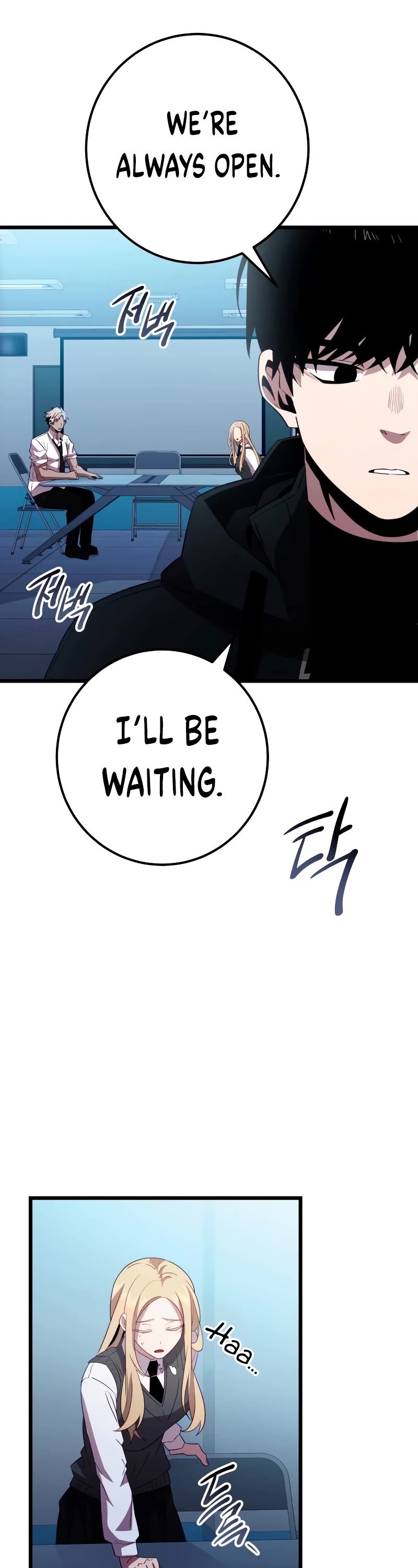 I Obtained a Mythic Item Chapter 105 page 65 - Chapter 105