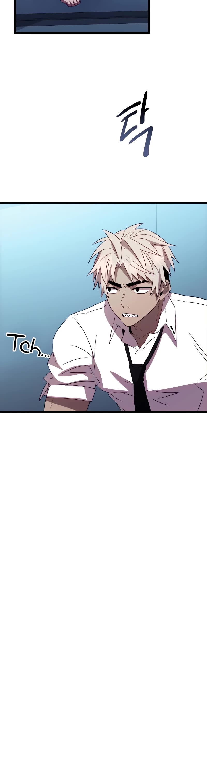 I Obtained a Mythic Item Chapter 105 page 66 - Chapter 105