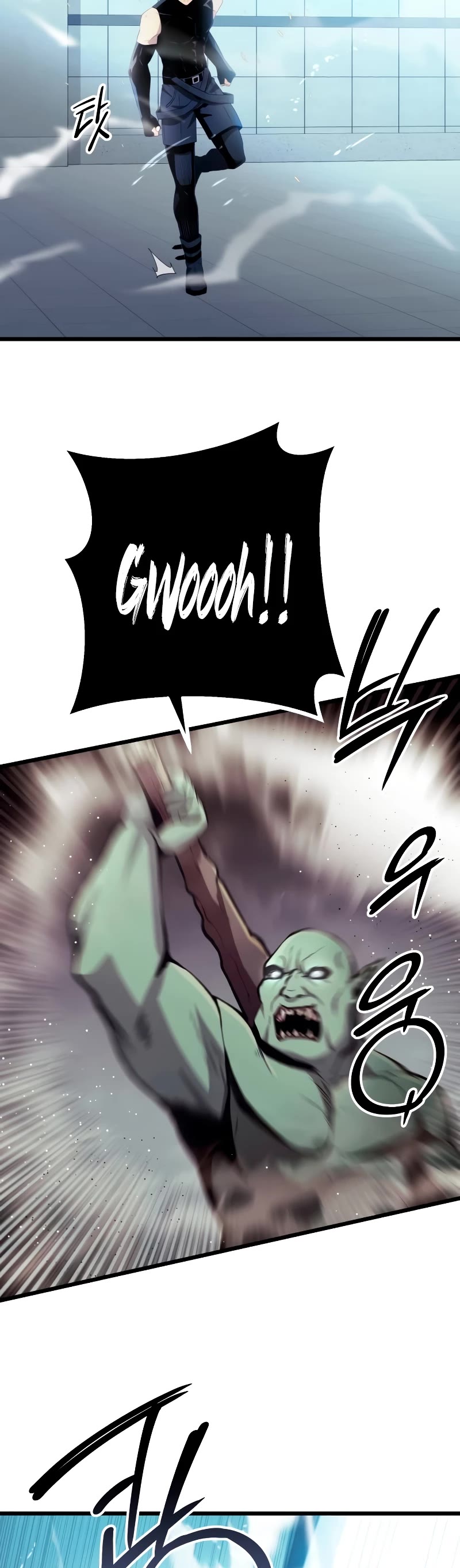 I Obtained a Mythic Item Chapter 105 page 8 - Chapter 105