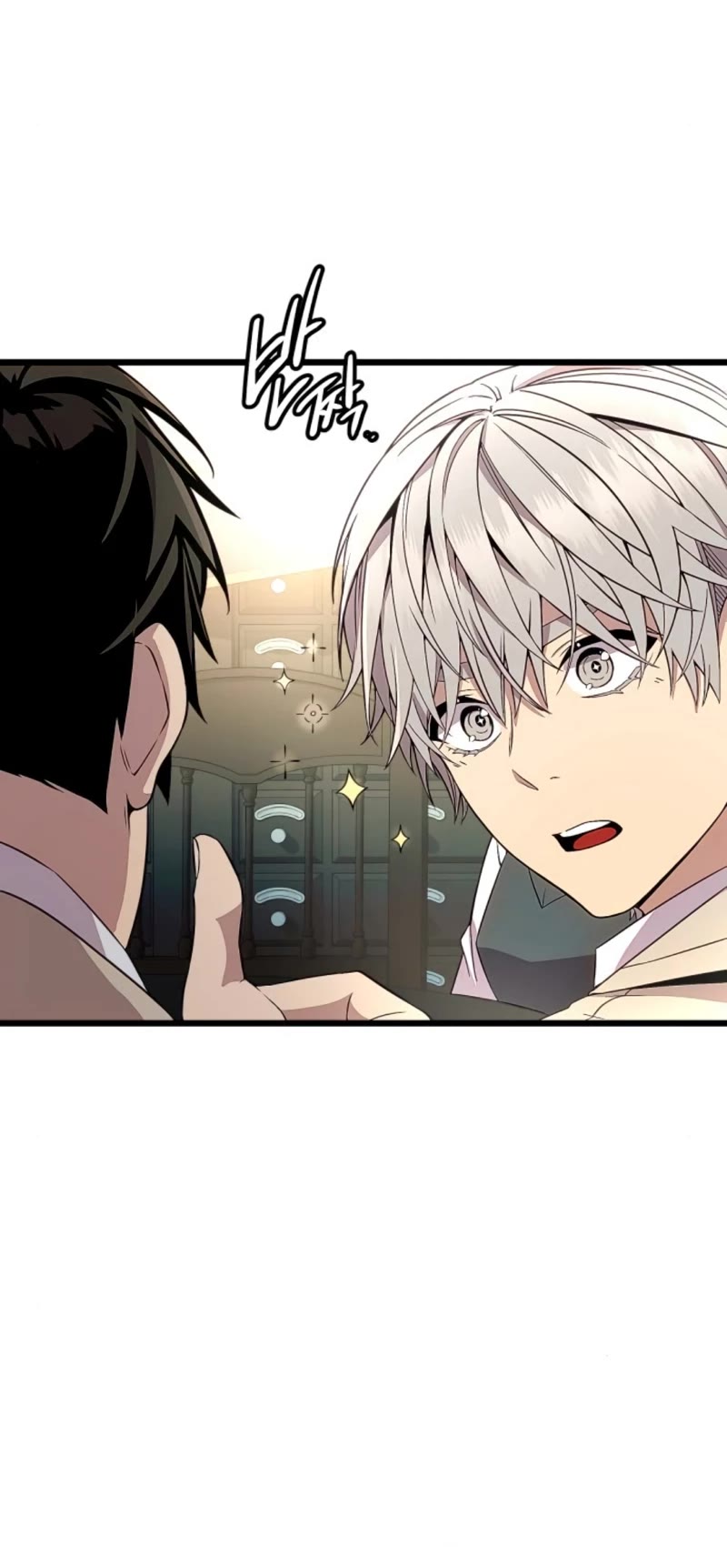 I Obtained a Mythic Item Chapter 106 page 30 - Chapter 106