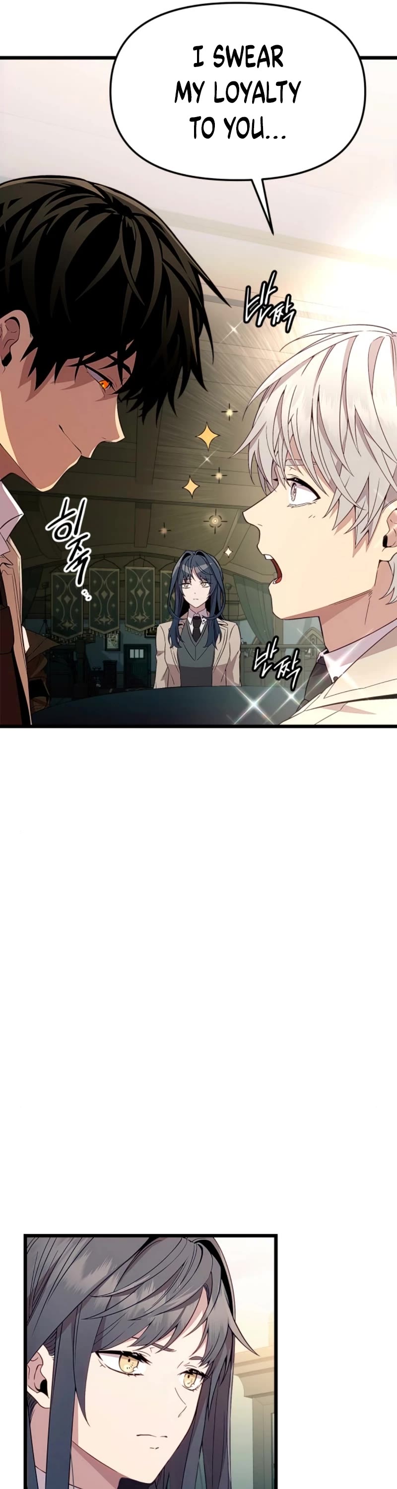 I Obtained a Mythic Item Chapter 106 page 31 - Chapter 106