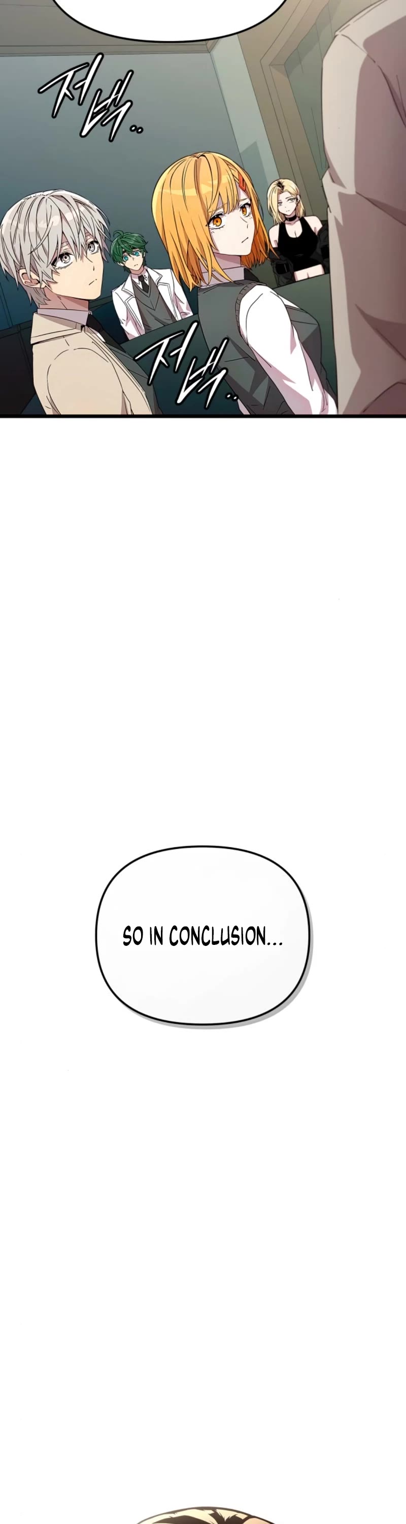 I Obtained a Mythic Item Chapter 106 page 38 - Chapter 106