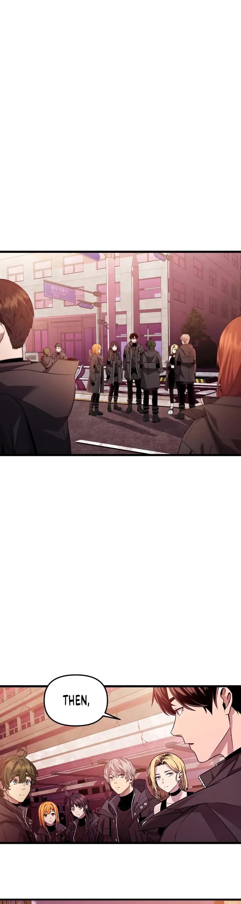 I Obtained a Mythic Item Chapter 107.5 page 21 - Chapter 107.5