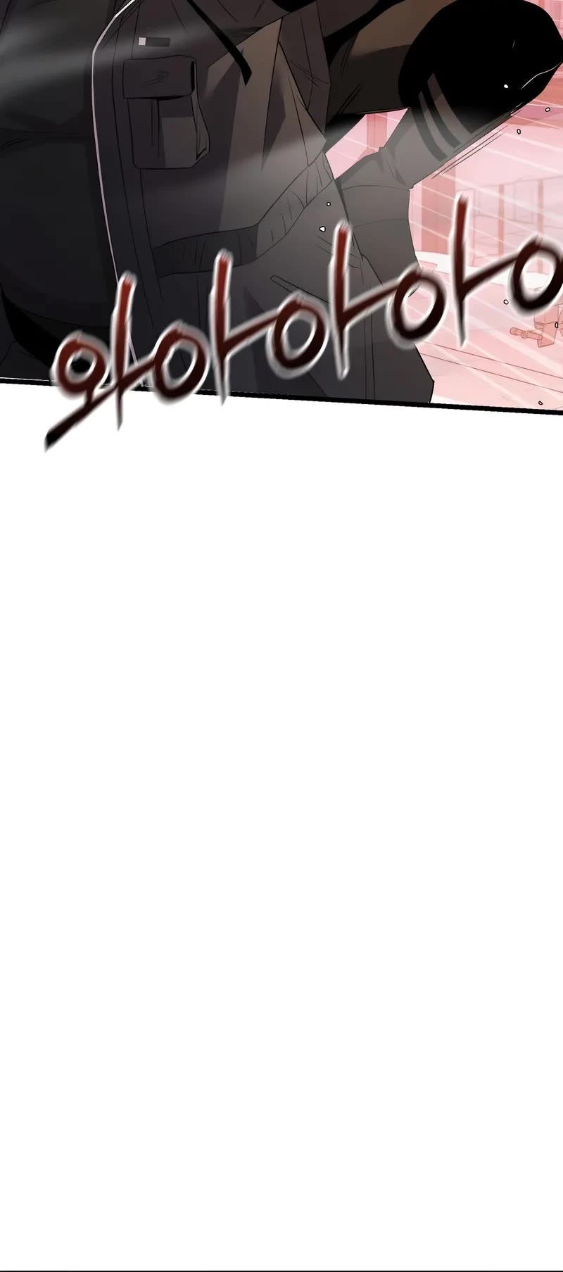 I Obtained a Mythic Item Chapter 107.5 page 25 - Chapter 107.5