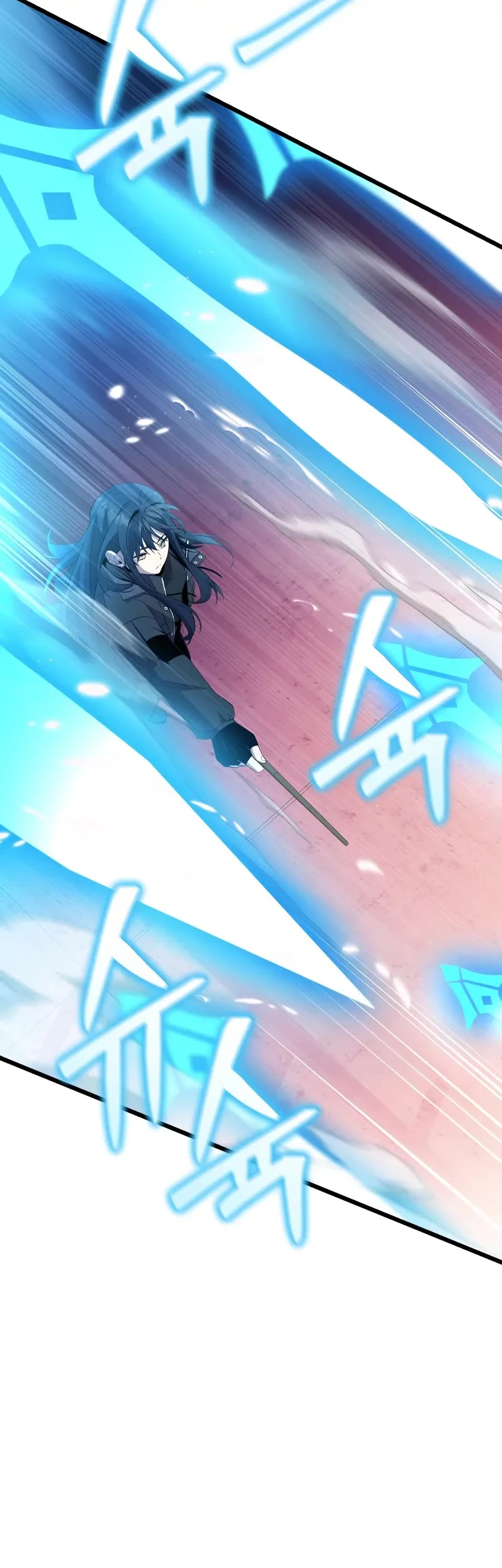 I Obtained a Mythic Item Chapter 107.5 page 41 - Chapter 107.5