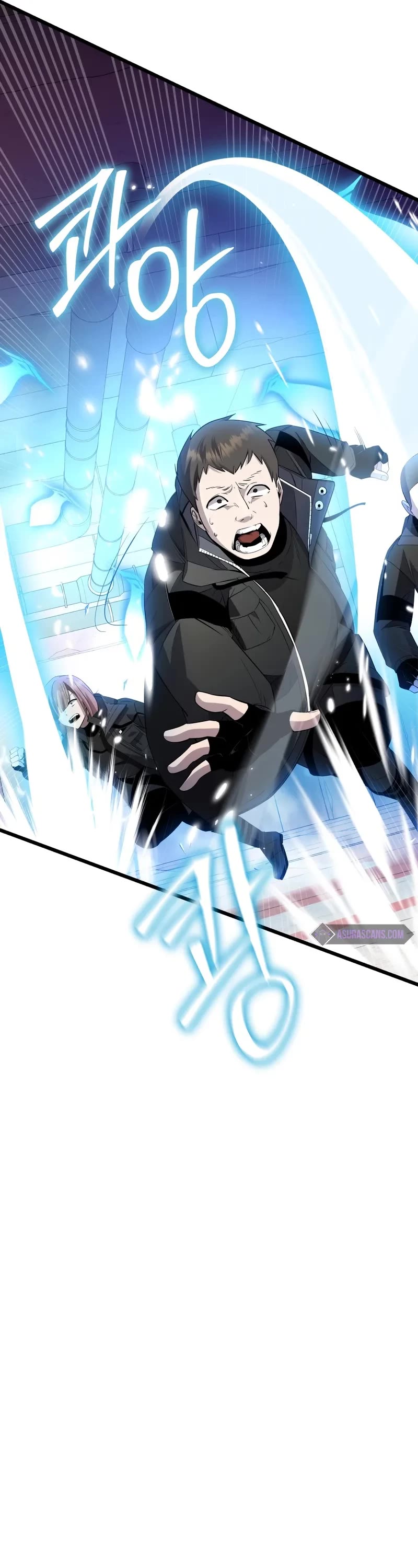 I Obtained a Mythic Item Chapter 107.5 page 43 - Chapter 107.5