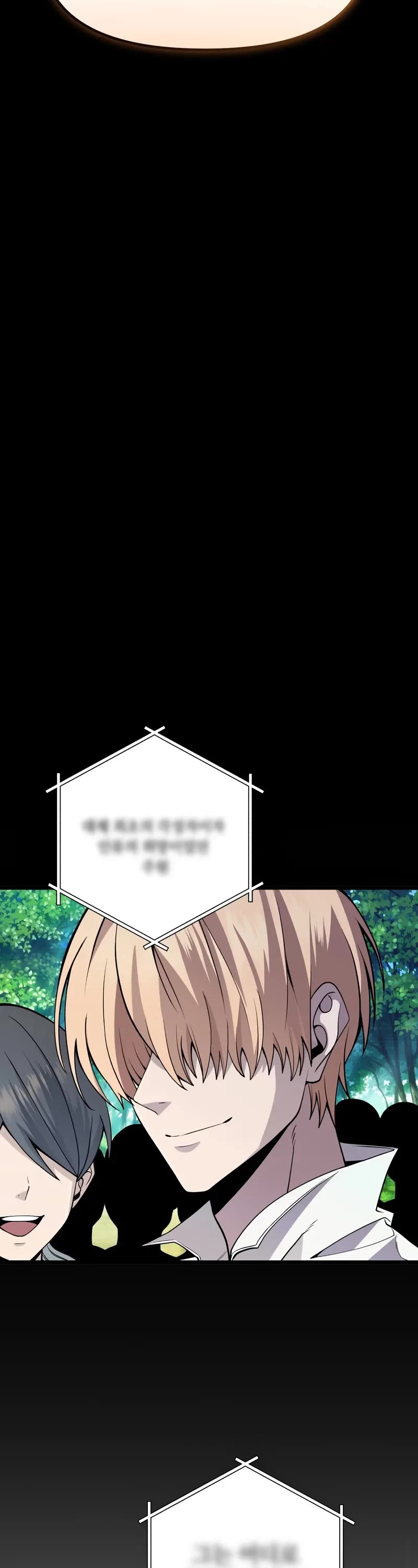 I Obtained a Mythic Item Chapter 107.5 page 45 - Chapter 107.5