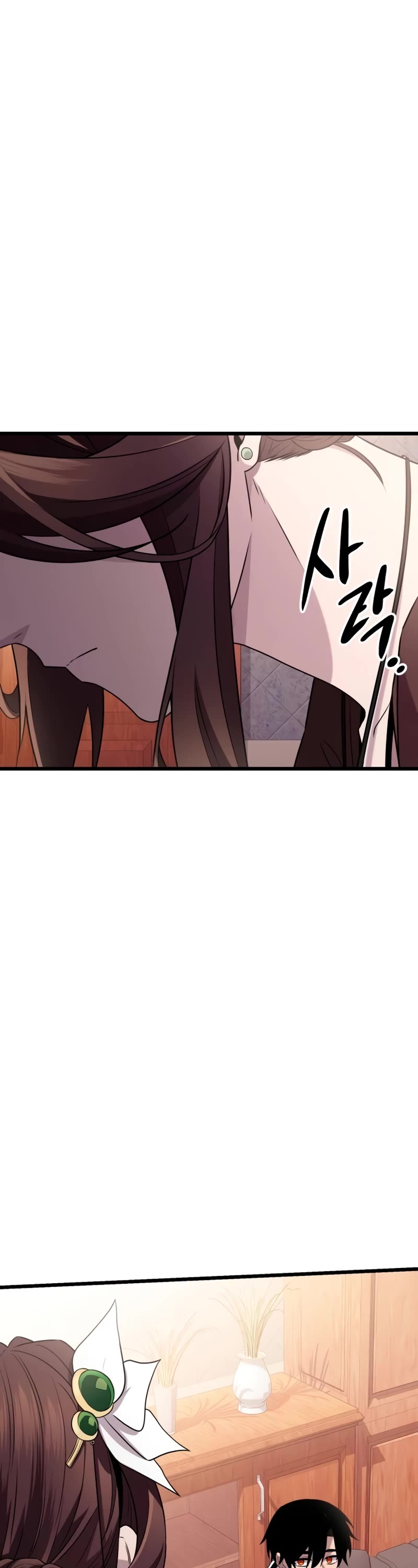 I Obtained a Mythic Item Chapter 107 page 13 - Chapter 107