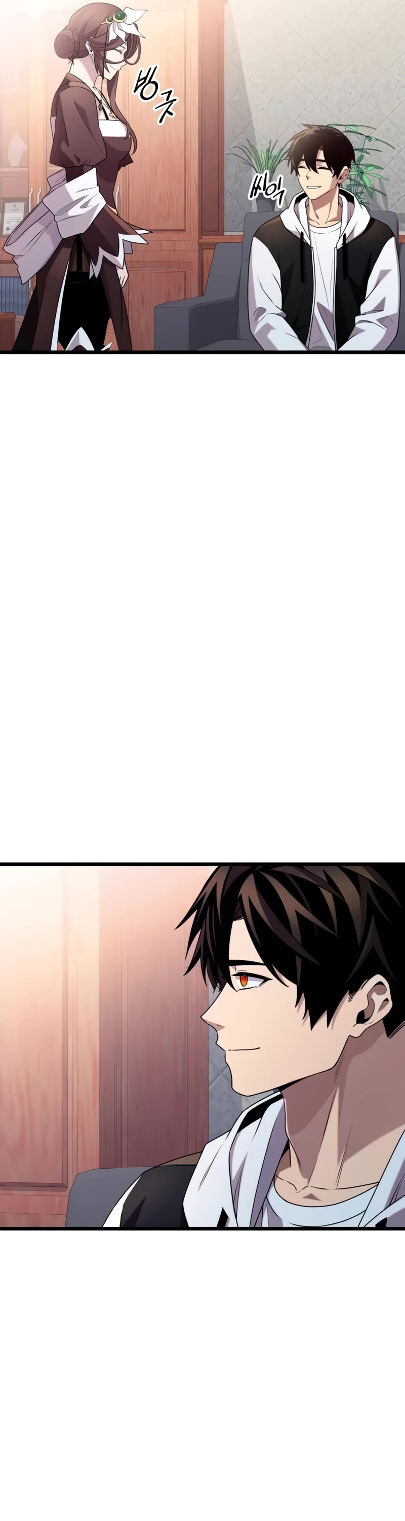 I Obtained a Mythic Item Chapter 107 page 22 - Chapter 107
