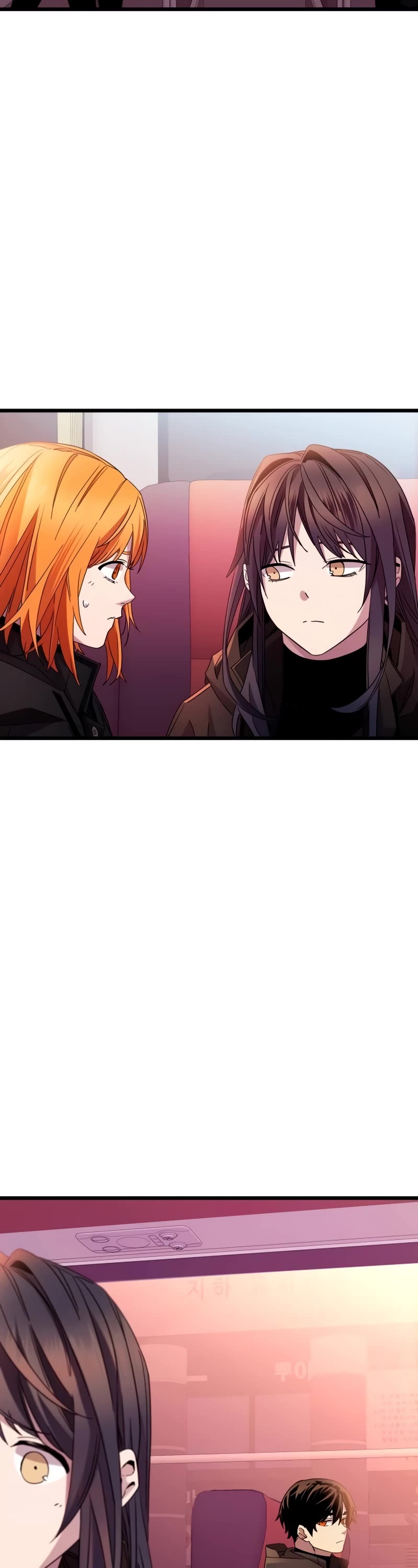 I Obtained a Mythic Item Chapter 107 page 44 - Chapter 107