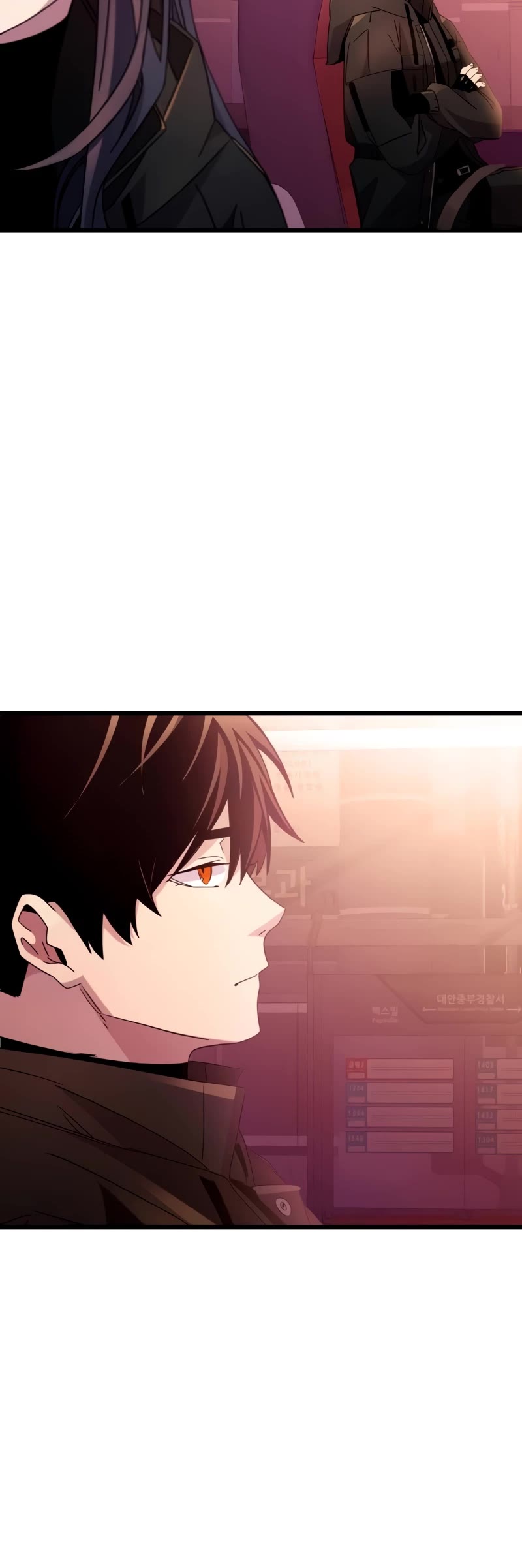 I Obtained a Mythic Item Chapter 107 page 45 - Chapter 107
