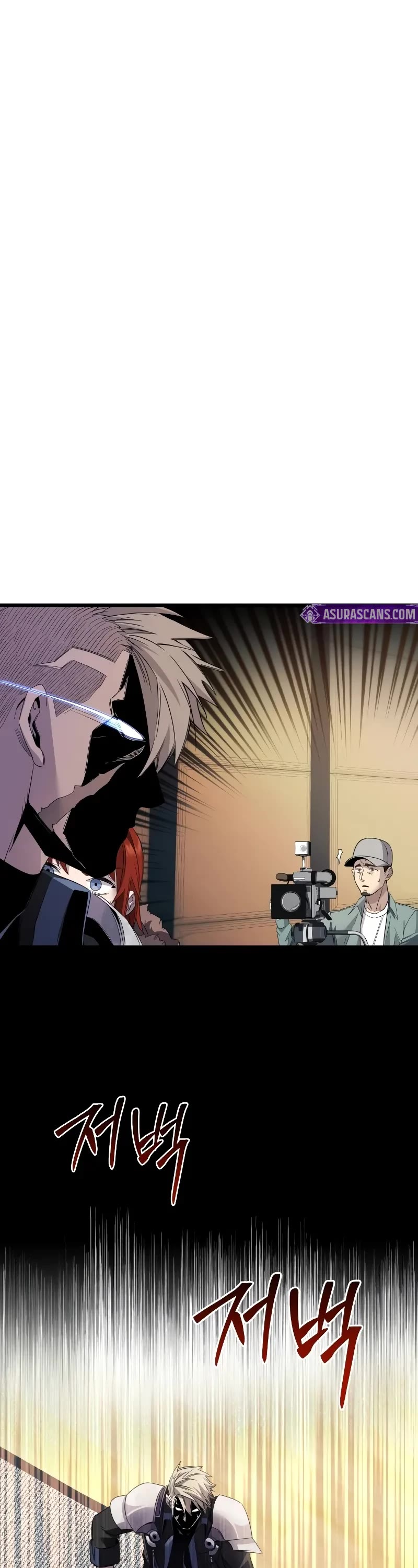 I Obtained a Mythic Item Chapter 108 page 32 - Chapter 108