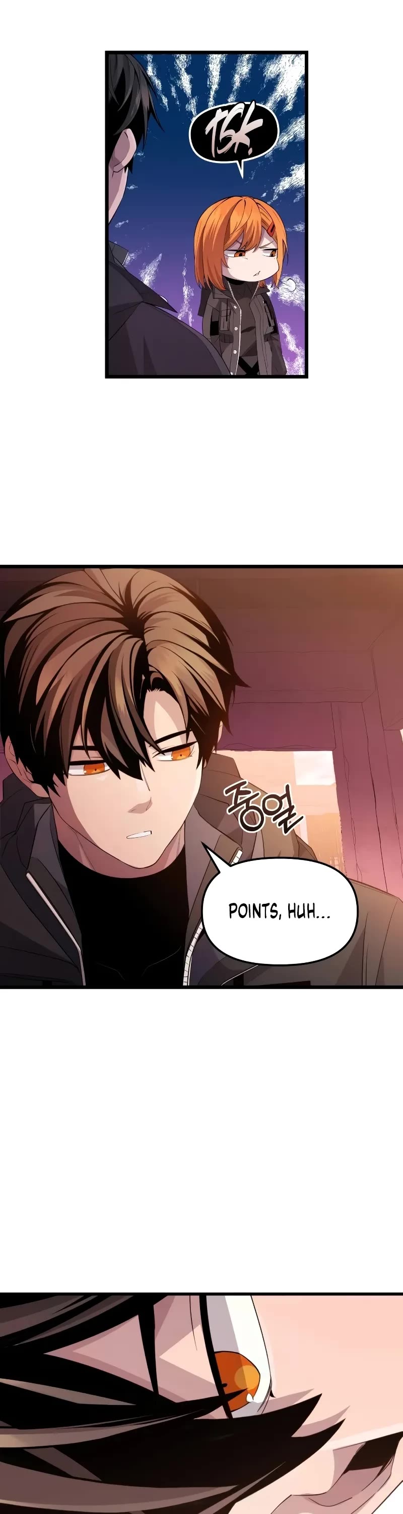I Obtained a Mythic Item Chapter 109 page 19 - Chapter 109