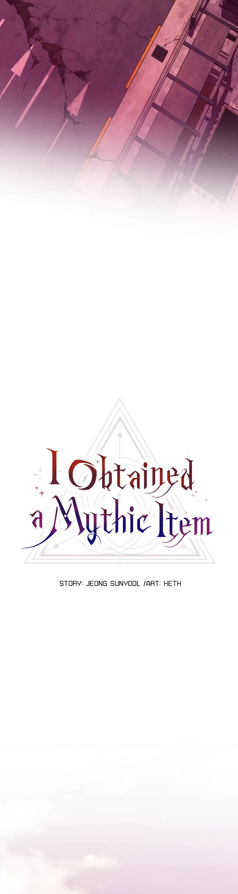 I Obtained a Mythic Item Chapter 109 page 3 - Chapter 109