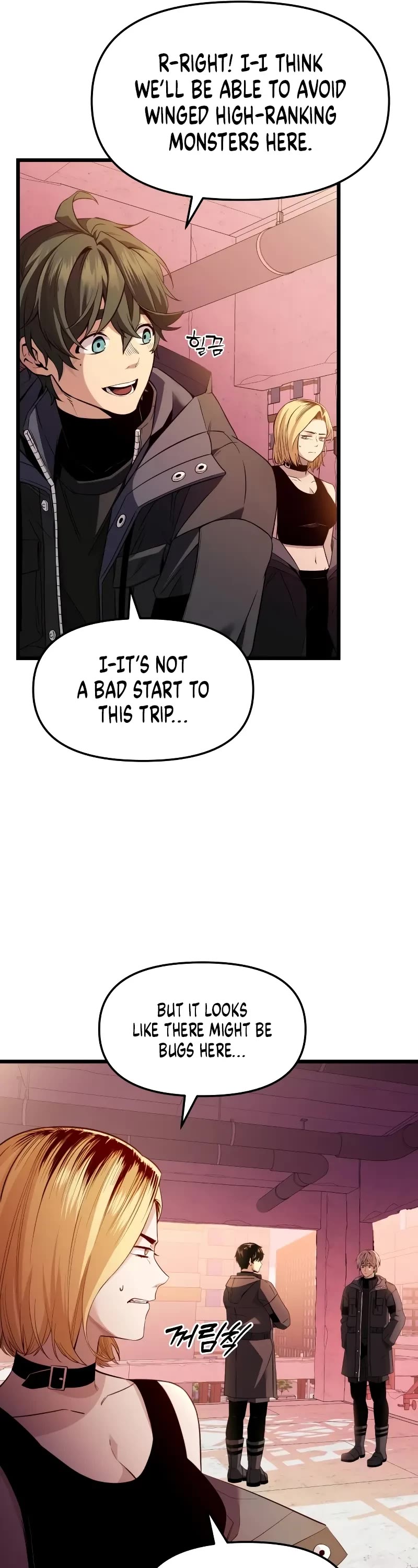 I Obtained a Mythic Item Chapter 109 page 7 - Chapter 109
