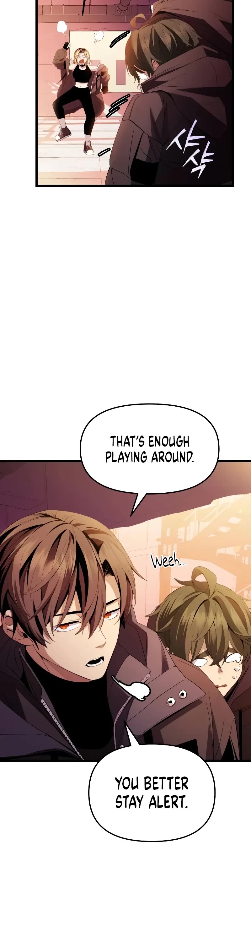 I Obtained a Mythic Item Chapter 109 page 9 - Chapter 109