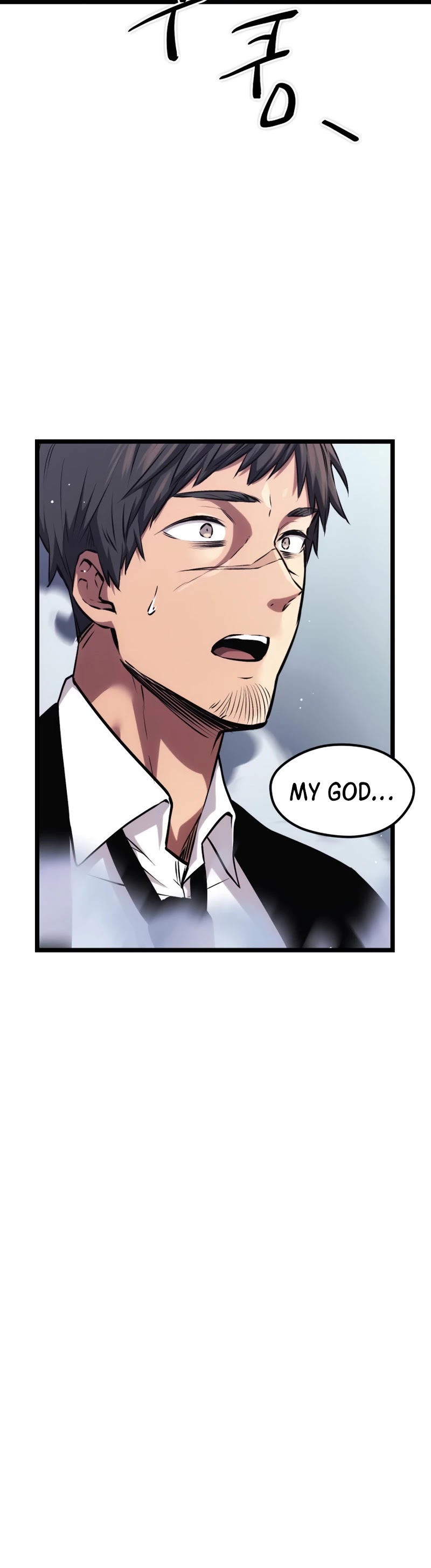 I Obtained a Mythic Item Chapter 11 page 13 - Chapter 11
