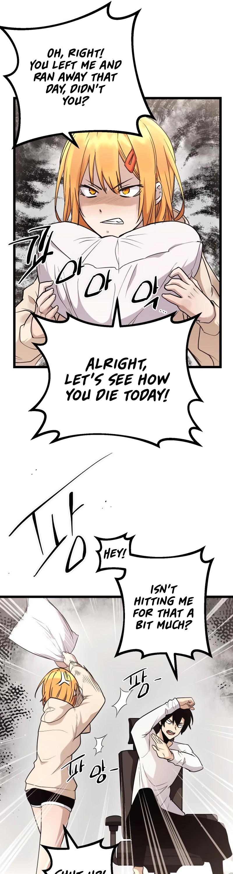 I Obtained a Mythic Item Chapter 11 page 50 - Chapter 11